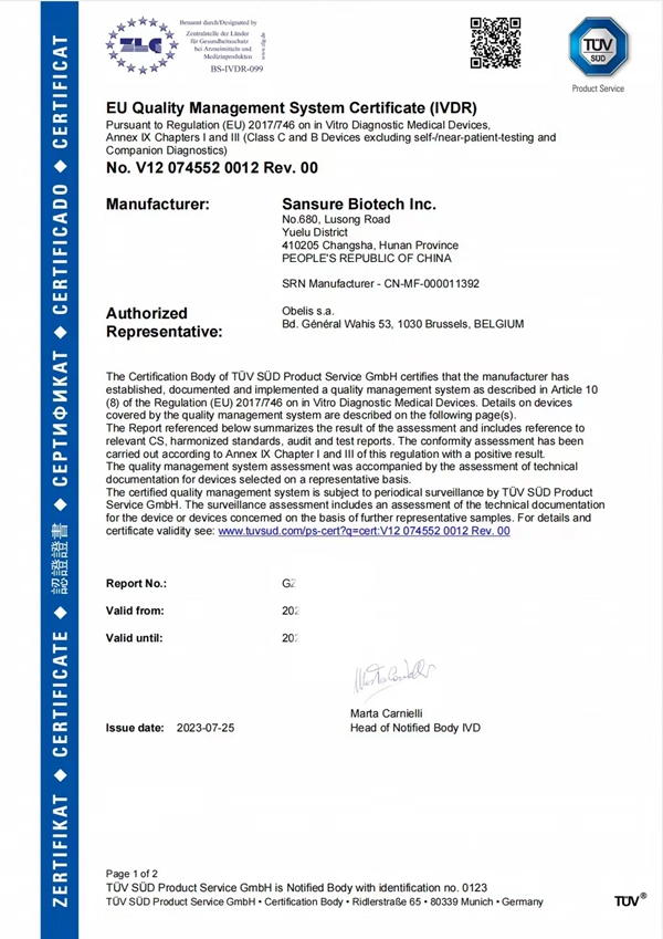 多宝电竞·DB(中国集团)官方网站