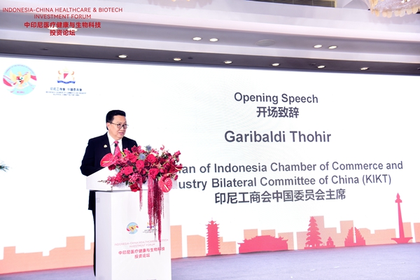 多宝电竞·DB(中国集团)官方网站