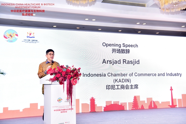 多宝电竞·DB(中国集团)官方网站