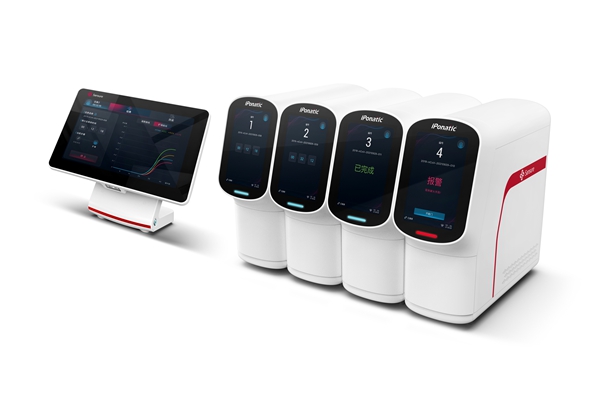 多宝电竞·DB(中国集团)官方网站