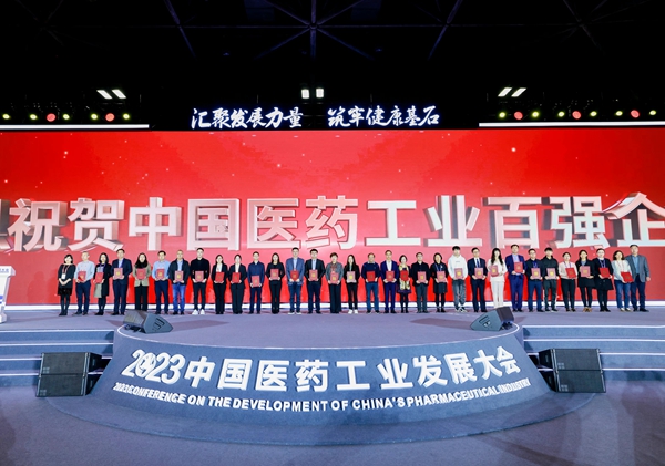 多宝电竞·DB(中国集团)官方网站