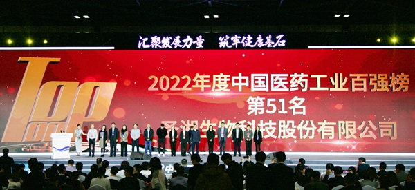 多宝电竞·DB(中国集团)官方网站