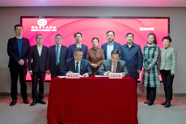 多宝电竞·DB(中国集团)官方网站