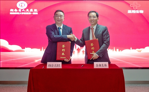 多宝电竞·DB(中国集团)官方网站