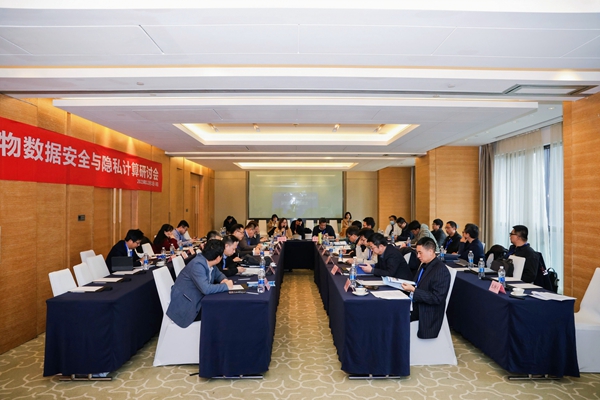 多宝电竞·DB(中国集团)官方网站