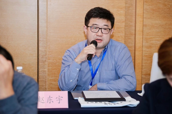 多宝电竞·DB(中国集团)官方网站