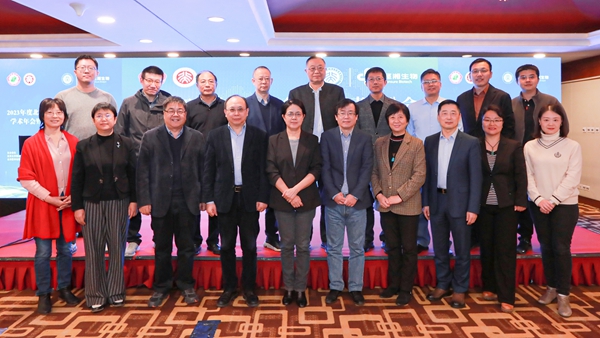 多宝电竞·DB(中国集团)官方网站