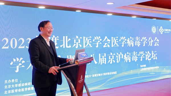 多宝电竞·DB(中国集团)官方网站