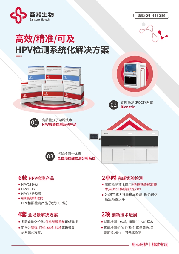 多宝电竞·DB(中国集团)官方网站
