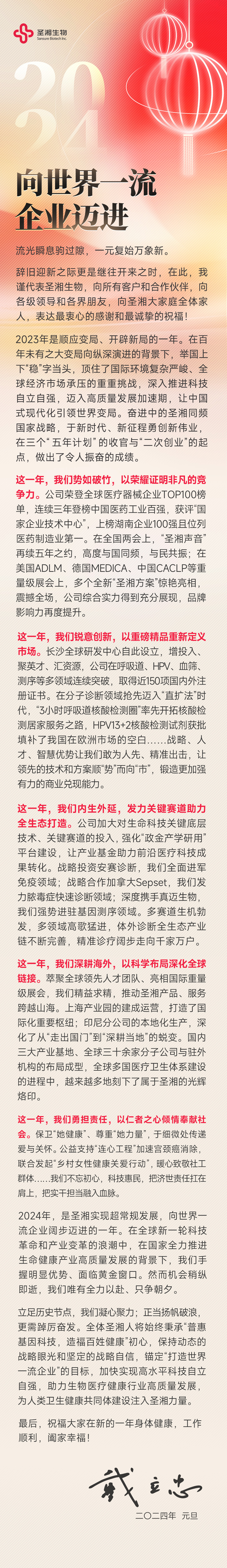 多宝电竞·DB(中国集团)官方网站