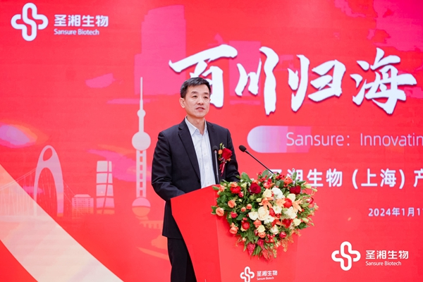 多宝电竞·DB(中国集团)官方网站