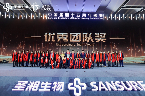 多宝电竞·DB(中国集团)官方网站