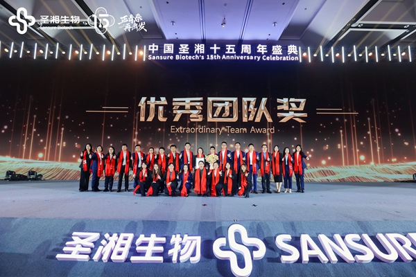 多宝电竞·DB(中国集团)官方网站