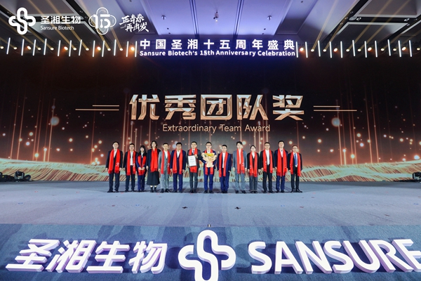 多宝电竞·DB(中国集团)官方网站