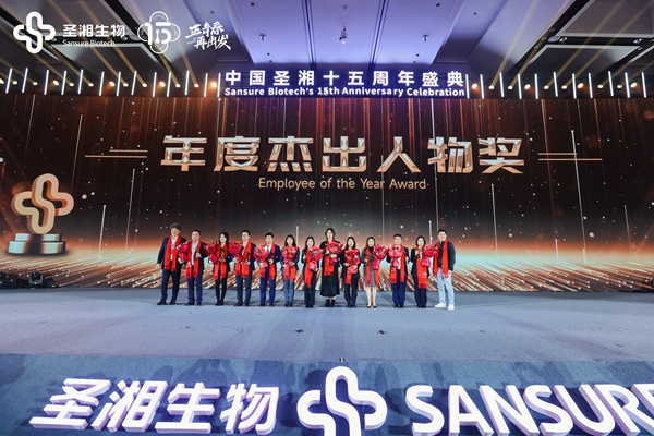 多宝电竞·DB(中国集团)官方网站