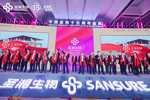 多宝电竞·DB(中国集团)官方网站