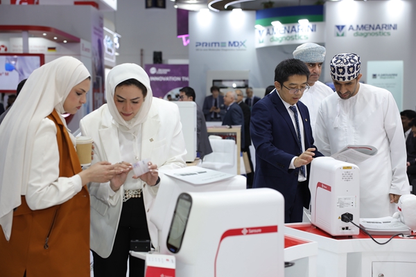 多宝电竞·DB(中国集团)官方网站