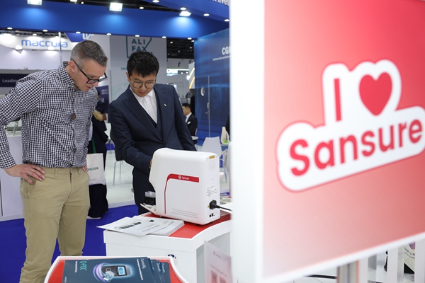 多宝电竞·DB(中国集团)官方网站