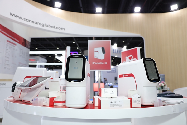 多宝电竞·DB(中国集团)官方网站