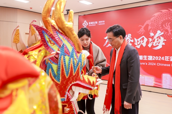 多宝电竞·DB(中国集团)官方网站