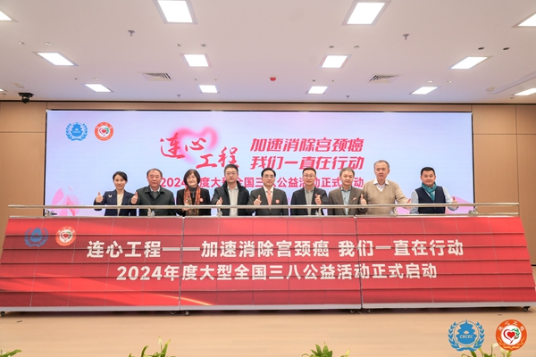 多宝电竞·DB(中国集团)官方网站