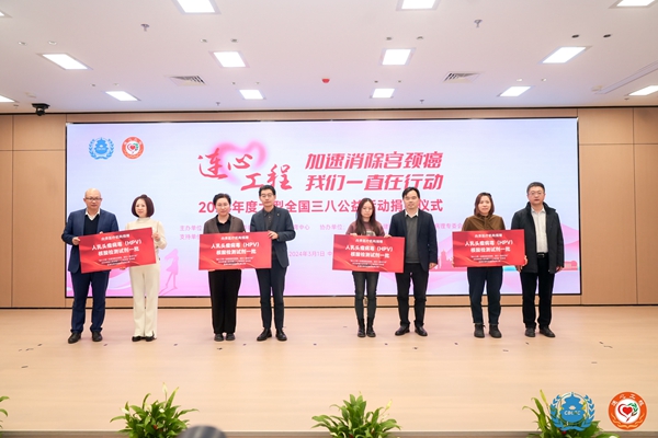 多宝电竞·DB(中国集团)官方网站