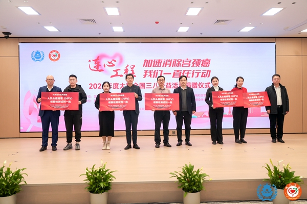 多宝电竞·DB(中国集团)官方网站