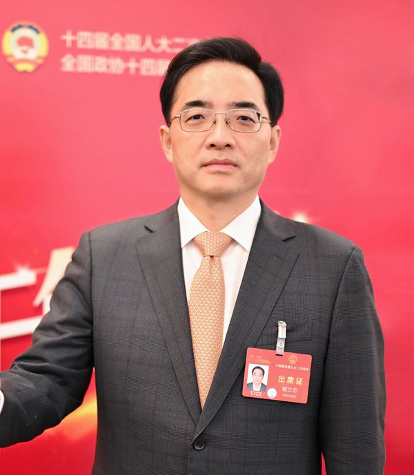 多宝电竞·DB(中国集团)官方网站