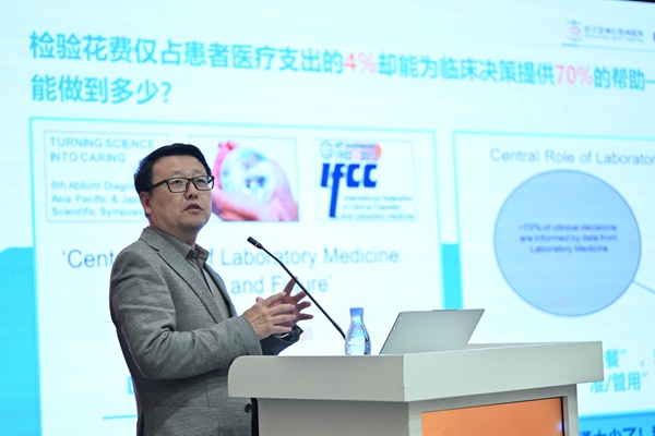 多宝电竞·DB(中国集团)官方网站