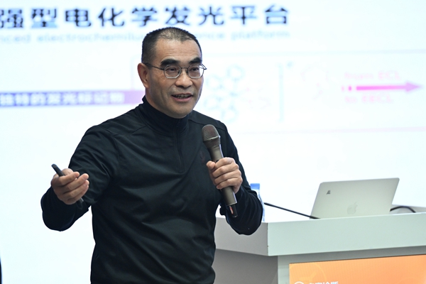 多宝电竞·DB(中国集团)官方网站