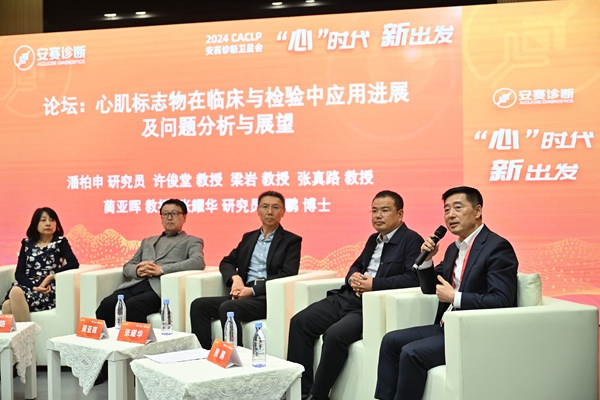 多宝电竞·DB(中国集团)官方网站