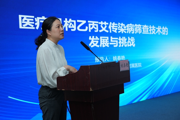 多宝电竞·DB(中国集团)官方网站