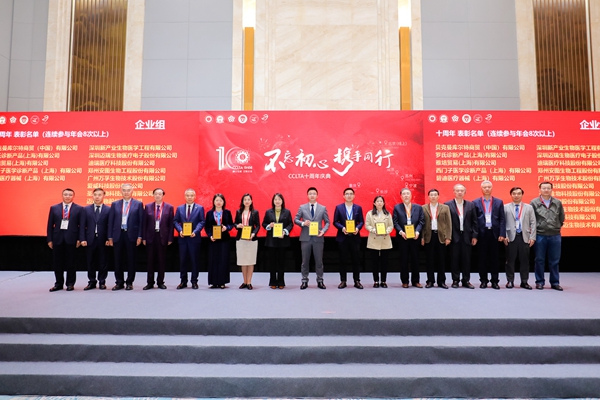 多宝电竞·DB(中国集团)官方网站