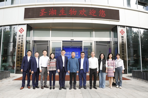 多宝电竞·DB(中国集团)官方网站