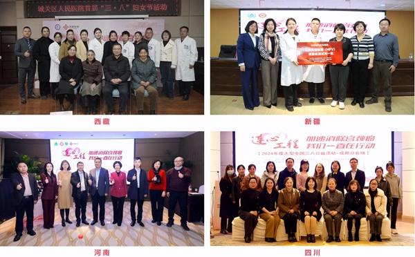 多宝电竞·DB(中国集团)官方网站