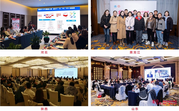 多宝电竞·DB(中国集团)官方网站