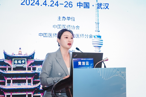 多宝电竞·DB(中国集团)官方网站