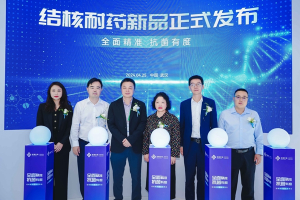 多宝电竞·DB(中国集团)官方网站