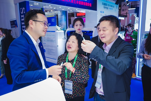 多宝电竞·DB(中国集团)官方网站