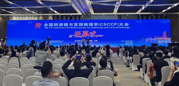 多宝电竞·DB(中国集团)官方网站