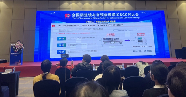 多宝电竞·DB(中国集团)官方网站