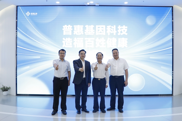 多宝电竞·DB(中国集团)官方网站