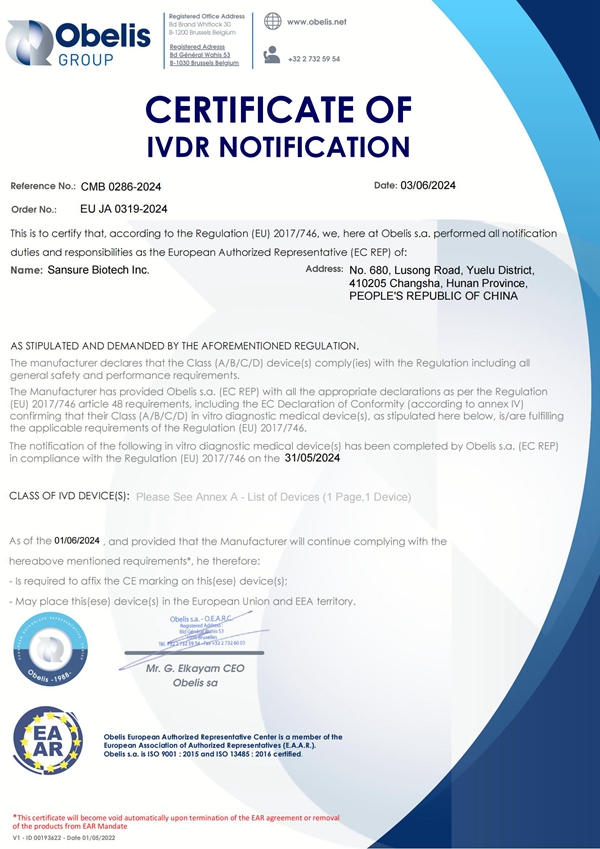 多宝电竞·DB(中国集团)官方网站
