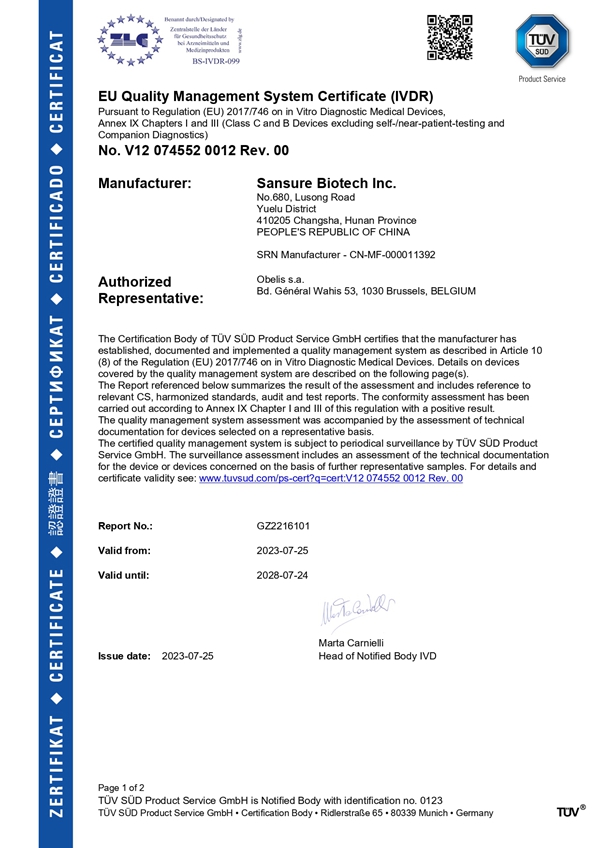 多宝电竞·DB(中国集团)官方网站