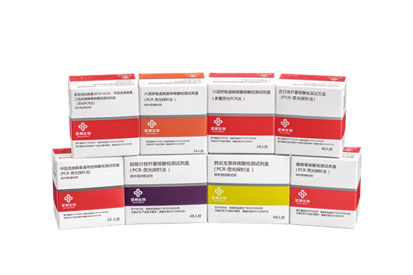 多宝电竞·DB(中国集团)官方网站