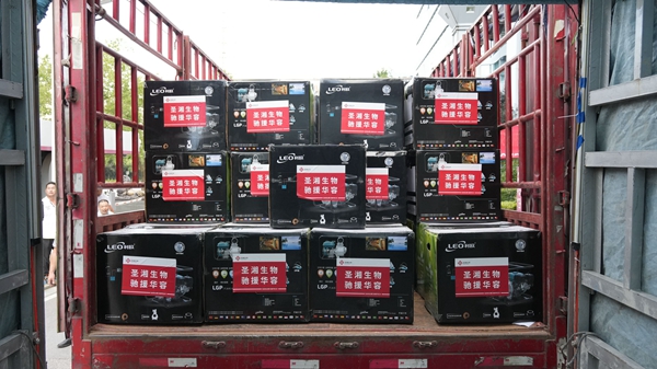 多宝电竞·DB(中国集团)官方网站