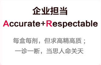 多宝电竞·DB(中国集团)官方网站